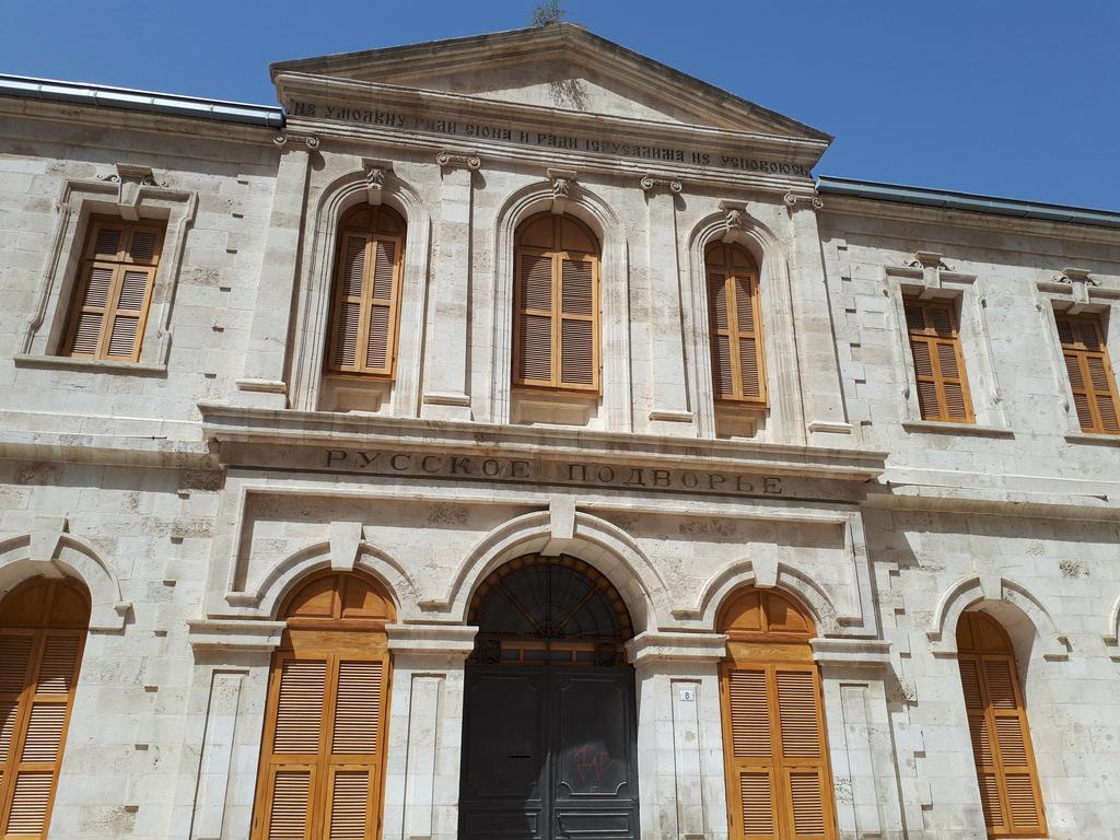 Haneviim Apartment In The Heart Of Jerusalem Exterior photo